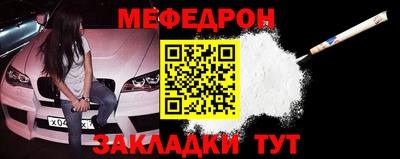 а пвп мука Обь