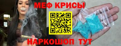 СК Нягань