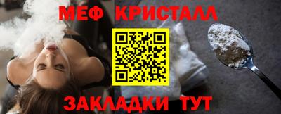 СК Нягань