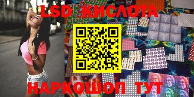 СК Нягань