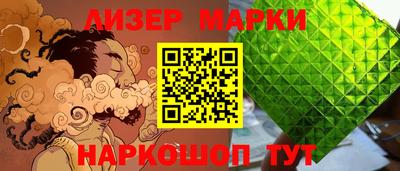 прущие крисы Обнинск