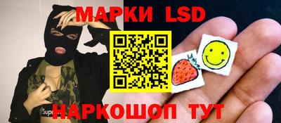 а пвп мука Обь