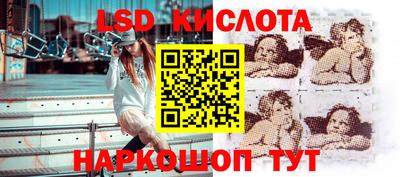 СК Нягань