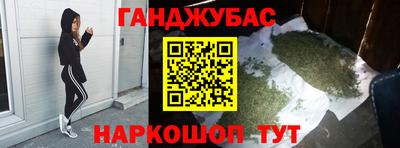 СК Нягань