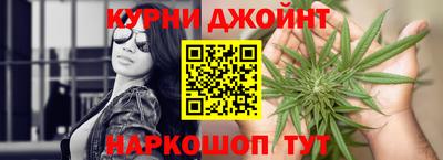СК Нягань