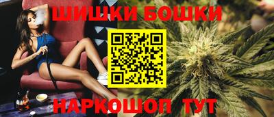 СК Нягань