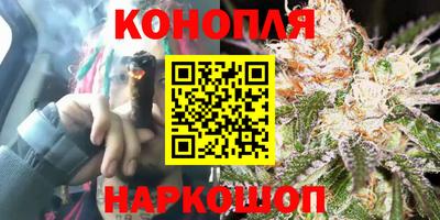 а пвп мука Обь