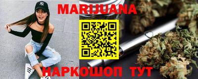 прущие крисы Обнинск