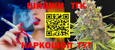 а пвп мука Обь