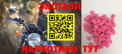 СК Нягань