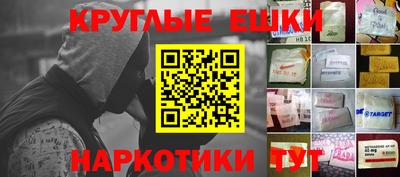 а пвп мука Обь