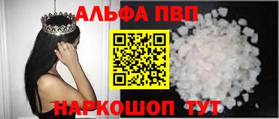 СК Нягань