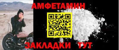 СК Нягань