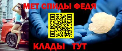 СК Нягань