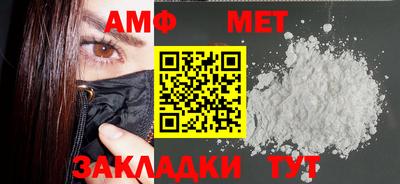 СК Нягань