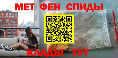 а пвп мука Обь