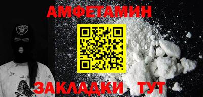 а пвп мука Обь