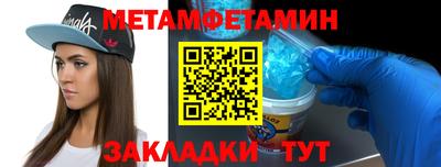 а пвп мука Обь
