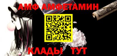 СК Нягань