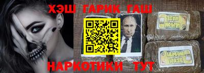 СК Нягань