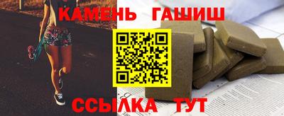 СК Нягань