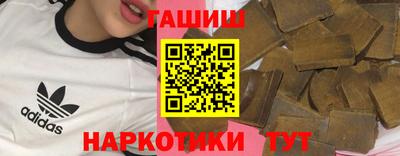 а пвп мука Обь