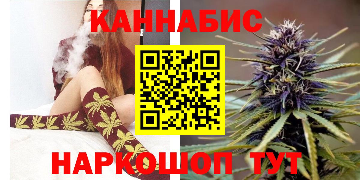 Бошки Шишки MAZAR Тавда
